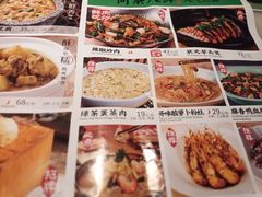 -绿茶餐厅(南方商城店)