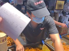 -丁家坡洋芋·观音桥好吃街A区(全国总店)