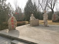 -大槐树寻根祭祖园