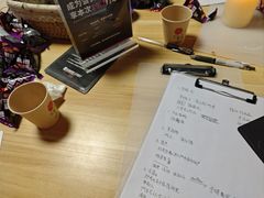 -剧狐剧本杀(徐汇1号店)