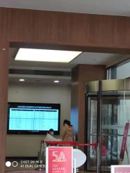 -上海玫瑰医疗美容医院