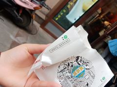 -耳朵眼炸糕(滨江道店)