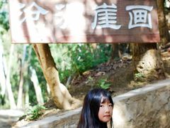 -沧源崖画