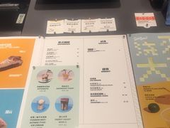 -Seesaw Coffee(上生新所店)