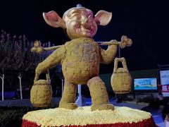 -武汉紫薇都市田园