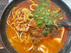 -鲤.金记沙茶面(总店)