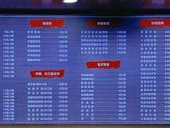 -吃不亏特色包子(三峡广场店)