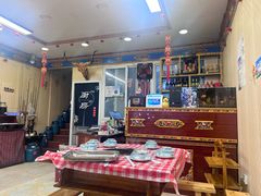 -金鼎雪山牦牛杂火锅(理县总店)