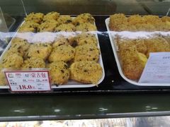 -闻酥园(青羊区文殊坊店)