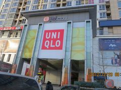 -银座mall(东直门店)