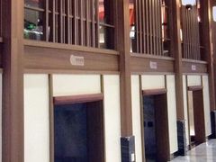 -青水瓦台汤泉(未央店)