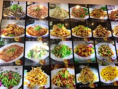 -北三沙家烧麦(北头道街店)