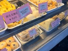 -中山大厦熟食外卖(珠江路店)
