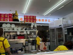 -百花传统甜品店(原址店)