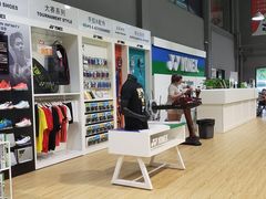 -DC动创羽毛球馆YONEX(双联馆)