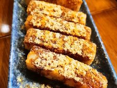 红糖糍粑-付小姐在成都(吾悦广场店)