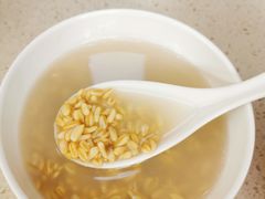 兰州甜胚-伊祥·敦煌楼