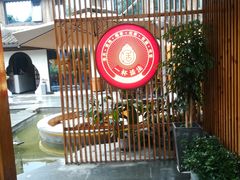 -西湖外事游船(湖滨二公园外事游船码头)