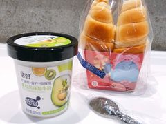 -盒马鲜生(宝地店)