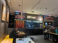 -我是那个大叔·美食研究所(新塘路店)