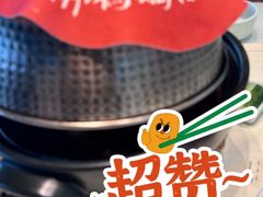 -甬妈妈湖畔里餐厅(唐山南湖旅游景区店)