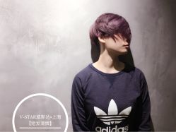 -V-STAR威斯达•高级私人定制