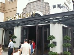 -GIVENCHY(比斯特苏州购物村店)