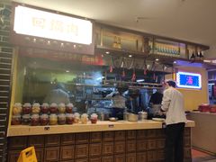 -百年神厨·地道川菜(清江西路店)