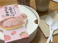 -肯悦咖啡(红山6979店)