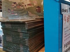 -猫的天空之城概念书店(杭州南宋御街店)