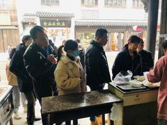 大堂-小武包子铺(严州古城店)