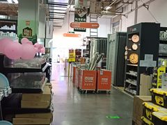 -百安居装修建材卖场(泰然店)