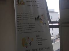 -上海市第十人民医院(总院)