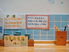 -猫的天空之城概念书店(印象城购物中心店)