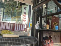 -衣裳街历史文化街区