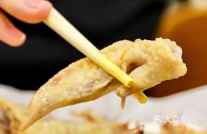 Garlic Chili Chicken Tips