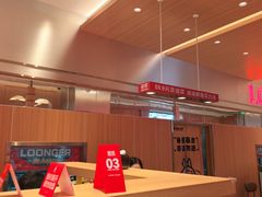 -龍歌自助小火锅(市南金茂湾店)