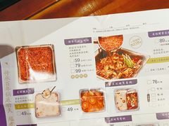 -重庆高老九火锅(万象城店)