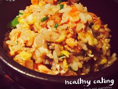 三文鱼炒饭-山葵家·创意料理(宁波来福士店)