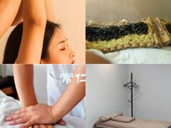 -常仁健康·经络推拿·按摩艾灸养生馆(长宁路店)