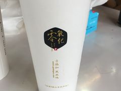 -古茗(成龙店)