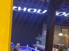 -陈先进鱼馆·地道农家菜(萧山奥体店)