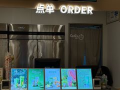 -CoCo都可(秀英万达店)