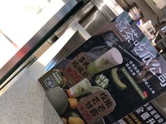-喜茶(徐州金鹰店)