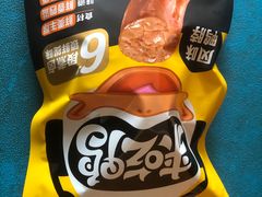 -来伊份(田东路店)