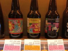 -虚荣精酿酒屋(五羊店)