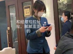 -大鸭梨烤鸭店(朝阳路店)
