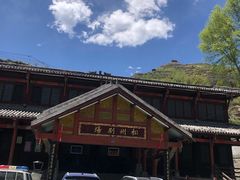 -松州古城
