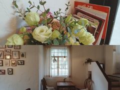 -MAISON门前杂货店