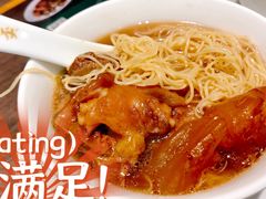 牛腩牛筋面-麦奀云吞面世家(中环店)